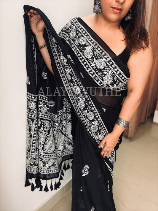 NAAZ