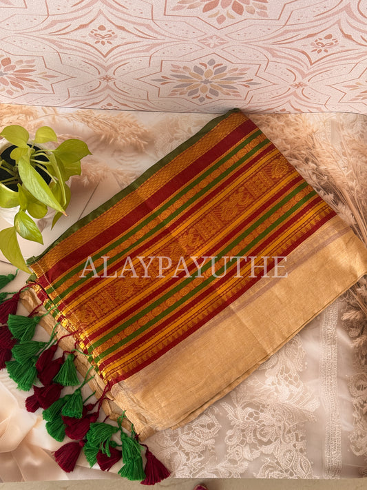 AARANYA
