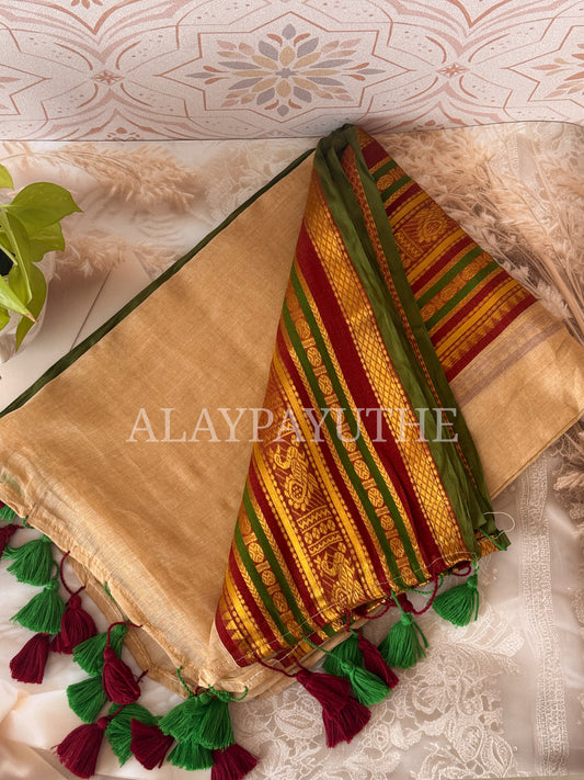 AARANYA